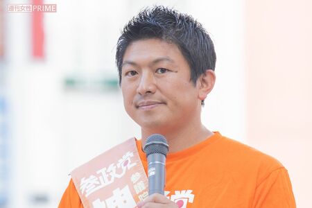 参政党の神谷宗幣代表