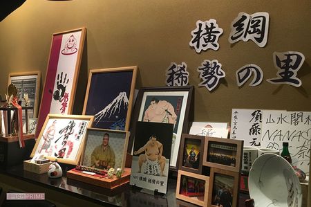 行きつけの料亭『山水閣』は幼少期からの付き合い