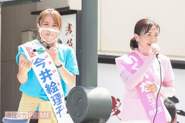 今井絵理子と演説を行う生稲晃子（6月26日）