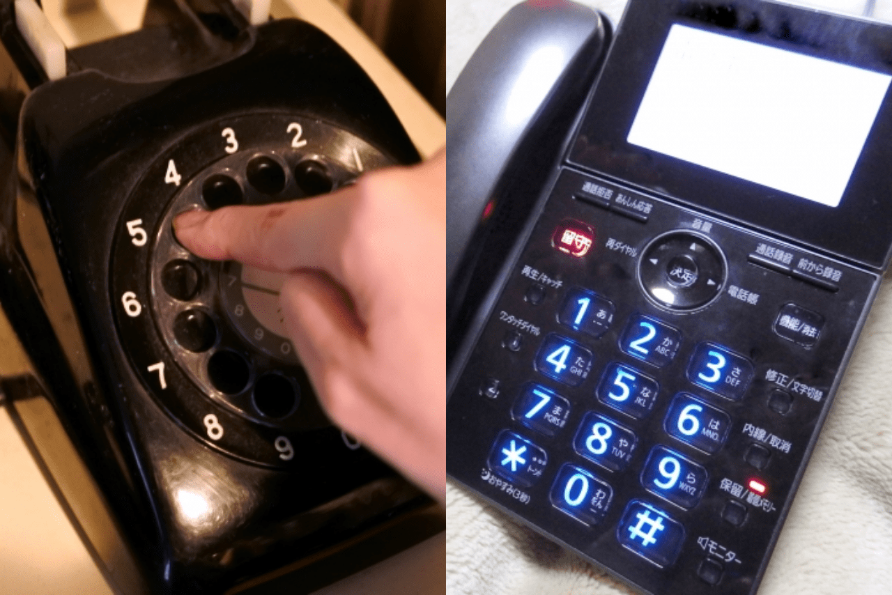 2024年に固定電話が廃止!?