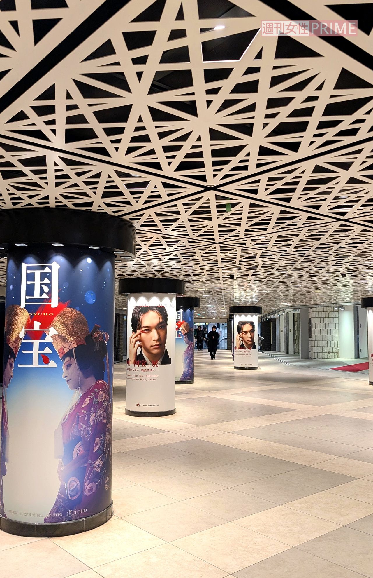 GinzaSonyPark近くの地下鉄銀座駅の地下通路も『国宝』一色に　撮影／編集部