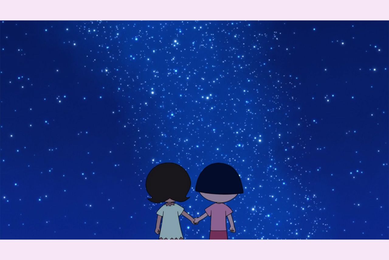 『まるちゃん 南の島へ行く』の巻　（C）さくらプロダクション／日本アニメーション