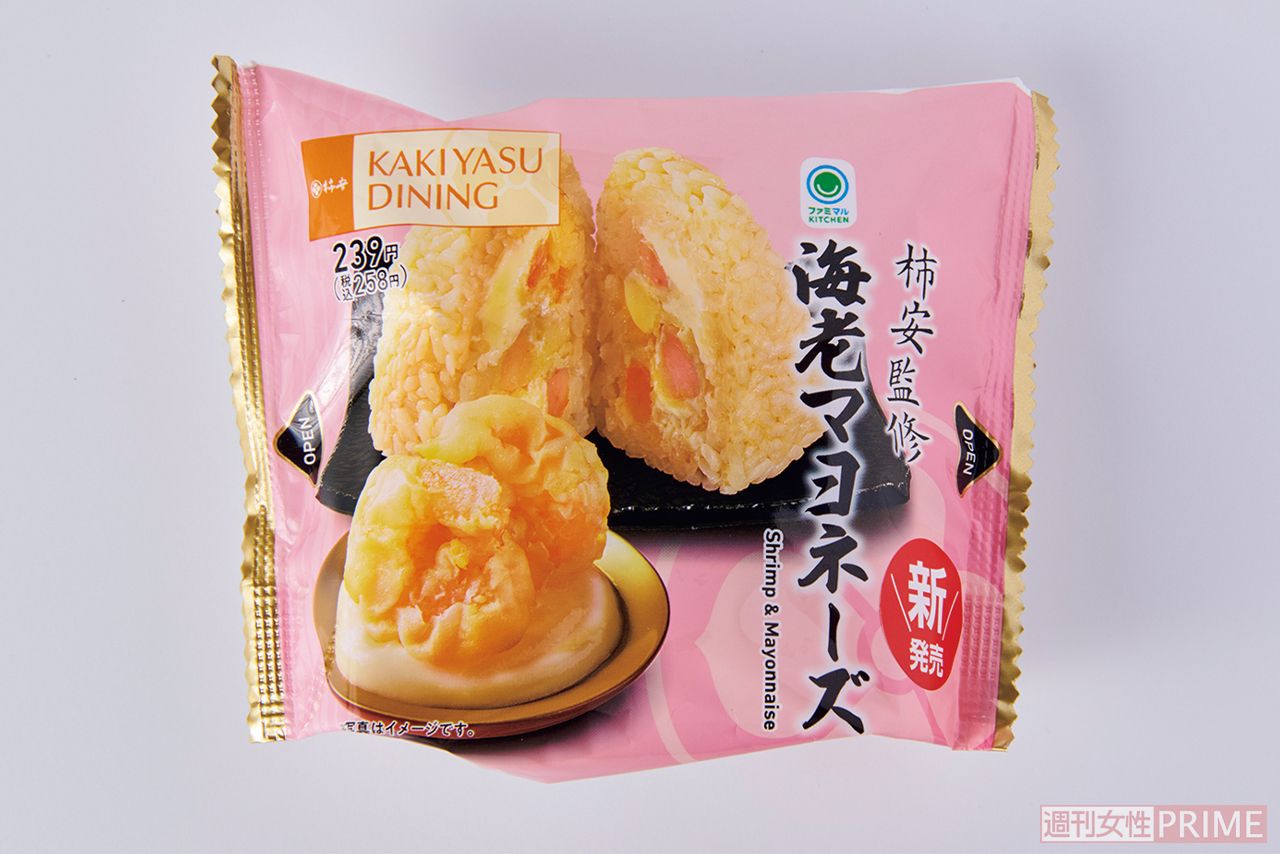 柿安監修 海老マヨネーズ／ファミリーマート
