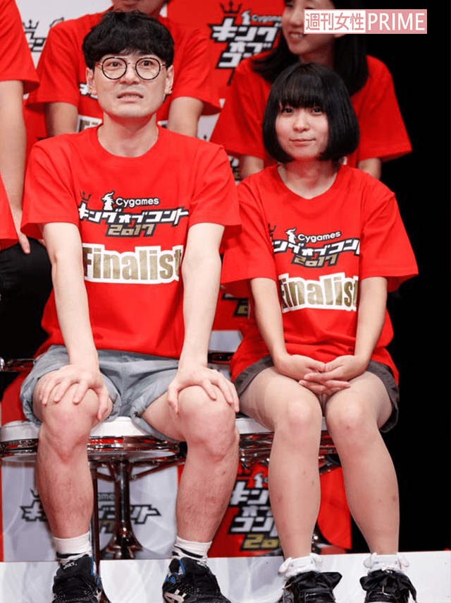 にゃんこスター