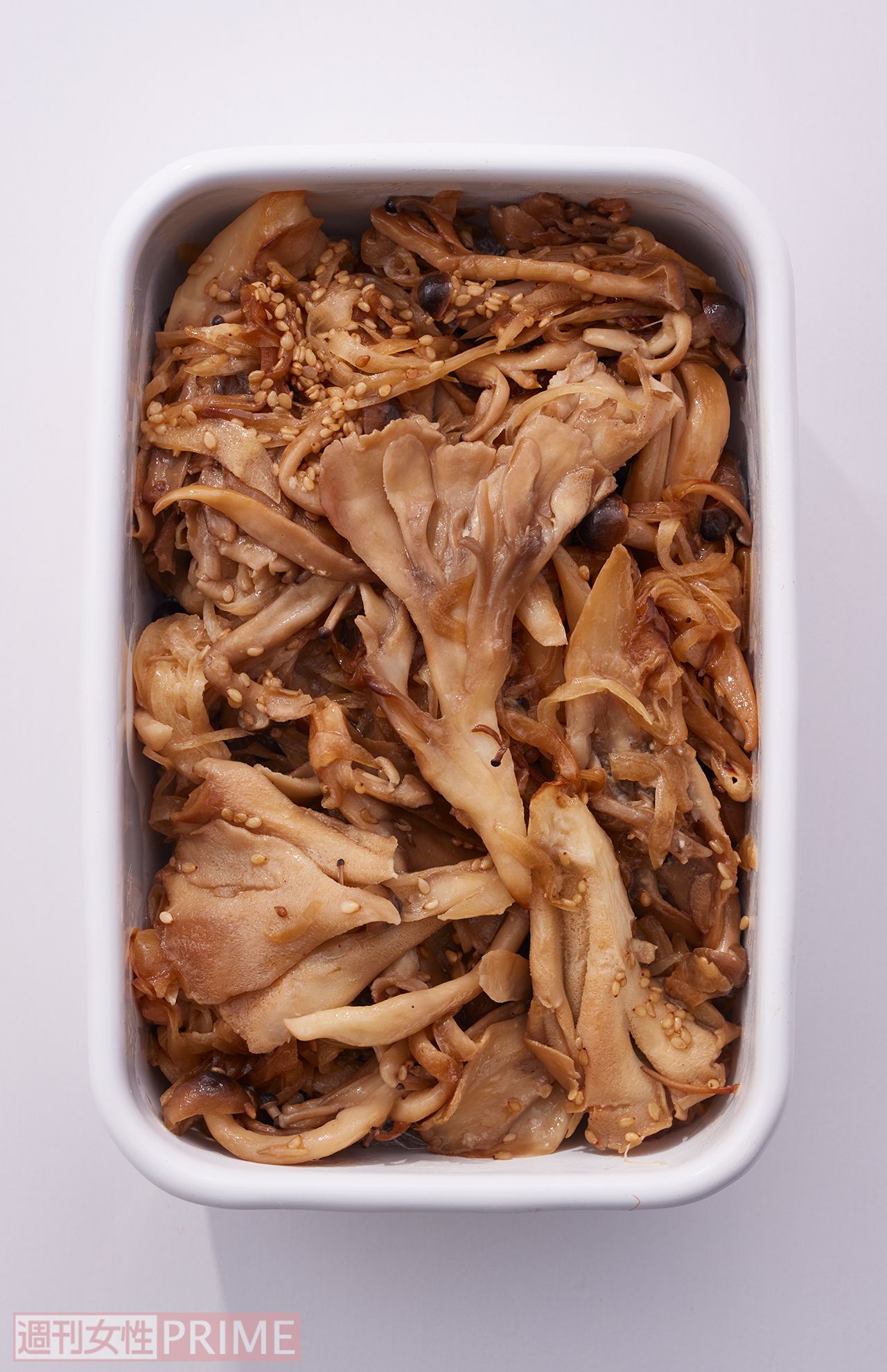 きのこマヨきんぴら　撮影／廣瀬靖士