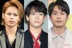 左からKAT-TUN上田竜也、亀梨和也、中丸雄一