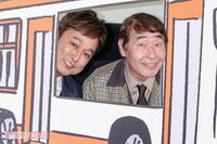 太川陽介公式YouTubeで５年ぶり再会も『ローカル路線バス乗り継ぎの旅』出演を忘れていた蛭子能収、太川が…