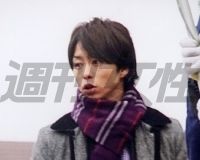 櫻井翔が主催した一流スポーツ選手との焼き肉店での“極秘取材”