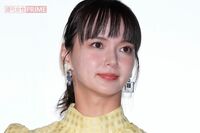 多部未華子主演のTBS系新ドラマ『対岸の家事』、リアルさ追求したママ像に“共感できすぎてツラい”の声続…