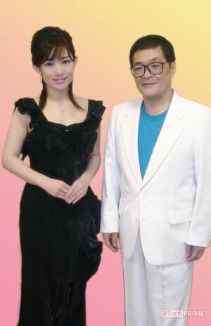 仲本さんと純歌のツーショット