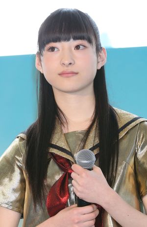 私立恵比寿中学 松野莉奈さん 《安眠の枕》公式当選品 （エビ中 非売品）