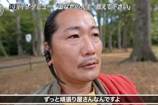 2021年10月、YouTubeチャンネル『街録ch』に登場したキャンドル・ジュン氏