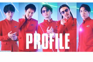 『SUPER EIGHT』の公式HPより。右から2番目が安田章大