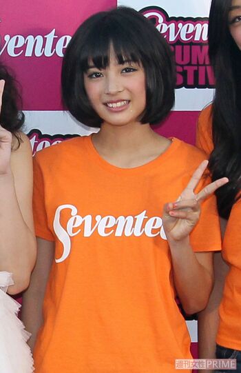 2012年、雑誌『Sevnteen』のグランプリに選ばれモデルデビュー。（撮影／週刊女性写真班）