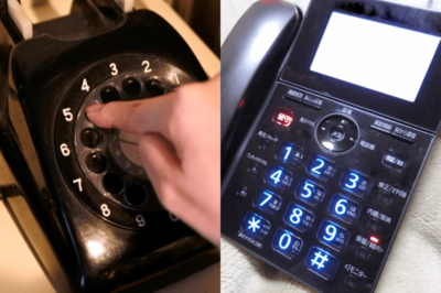 スマホ普及でも「自宅に固定電話がある」が7割超えのリアル、昭和の黒電話の思い出に「恋人に電話をかける…