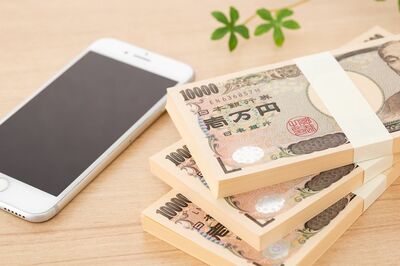 「スマホ風水」で金運アップ！待ち受け、アプリ、パスワードを変えて“貯め体質”に