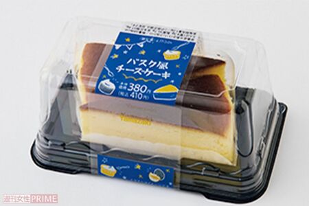 バスク風チーズケーキ／ローソン2個入り410円