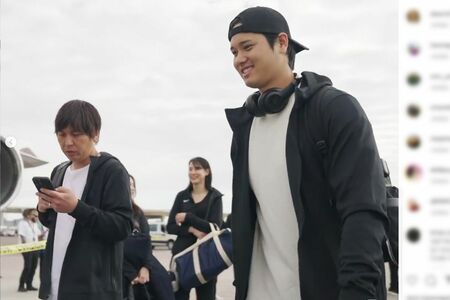 韓国に出発する大谷翔平、中央の女性が妻の真美子さん（ドジャース公式インスタグラムより）