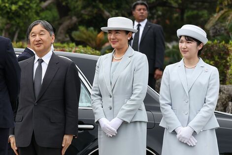 《被災地訪問取りやめに》愛子さま、陛下と雅子さまから託された“バトン”と皇室専門家が解き明かす“次世…