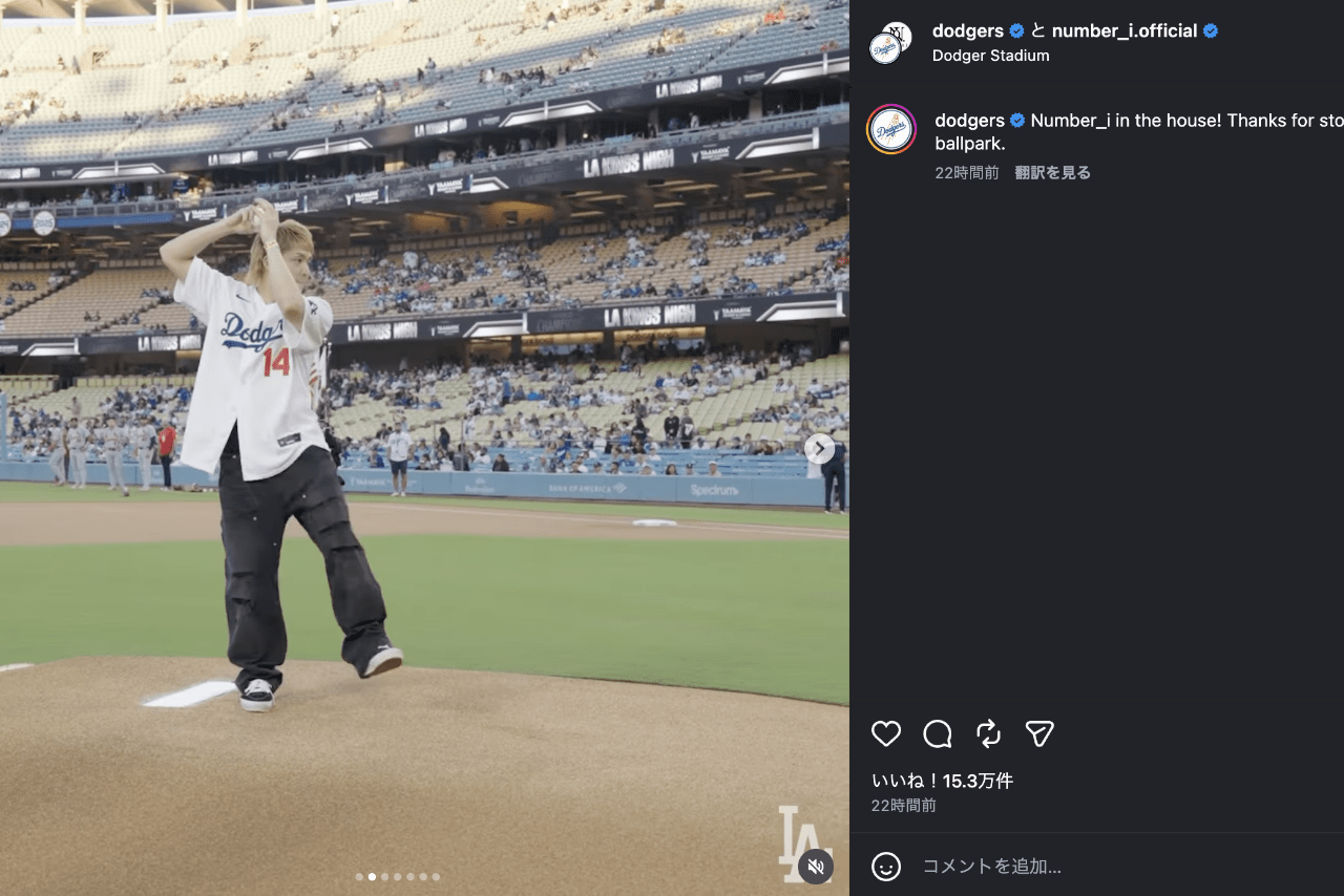 ドジャースタジアムで始球式に参加したNumber_i（公式インスタグラムより）