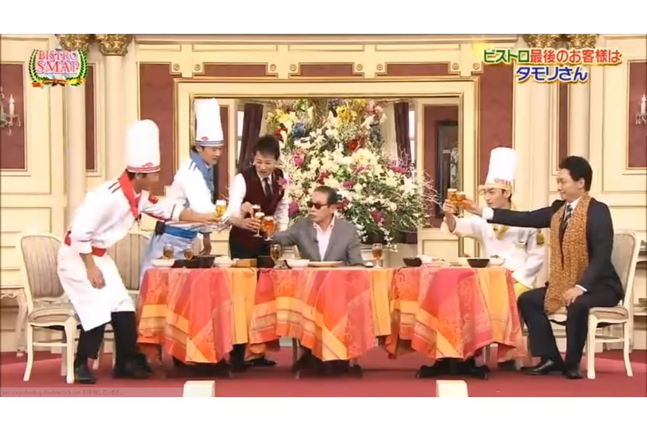 人気コーナーだった『ビストロスマップ』最後のゲストはタモリだった