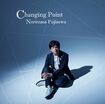 ニューアルバム『ChangingPoint』(通常盤/3520円税込み/11月23日発売)※記事の中の写真をクリックするとアマゾンの紹介ページにジャンプします