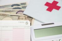 シニアの医療費値上げに備える！病院代＆薬代を「年間20万円」減らす節約法