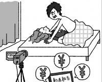 女子高生をナンパ＆わいせつ動画をナマ配信した議員