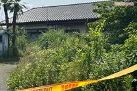 《茨城県水戸市》88歳の父を殺害した54歳男性「真夜中に自転車で徘徊」「近所施設から水を汲む」住民が目撃…