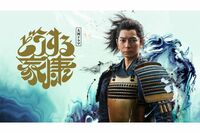 大河ドラマ『どうする家康』が若者世代を繋ぎ止める？ドラマ評論家・木俣冬が教えるNHKの仕掛け「二次創作…