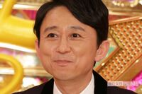 有吉弘行、“極貧時代”を過ごした東京・笹塚に妻・夏目三久と足を運び、口コミサイトで見つけた焼肉店に「…