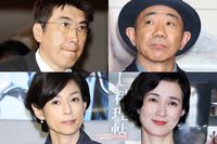 「とんねるずの女房」は卒婚支度、時代に見放された“テレビの申し子”の晩節