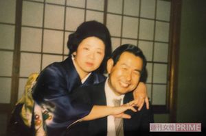 イトーヨーカ堂の伊藤雅俊氏と。名だたる財界人から信頼を集めた