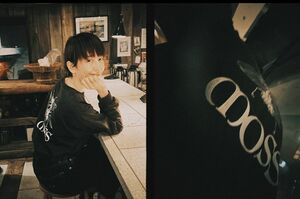 元・V6の森田剛の所属事務所『MOSS』がインスタ開設 アパレル販売で