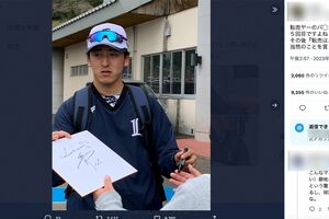 2023年2月、“転売ヤー”に苦言を呈したとされる西武ライオンズ・隅田知一郎投手（Twitterより）
