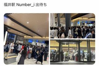 出待ちで混雑した福井駅の様子（SNSより）