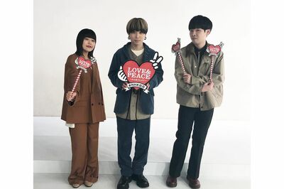公式Twitterでも今年の紅白のテーマ“LOVE&PEACE”をアップしたSaucyDog