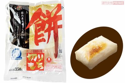 【角もち3位】国内産水稲もち米100％切りもち　前原製粉／350g入り450円（100gあたり128円）