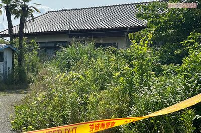 《茨城県水戸市》88歳の父を殺害した54歳男性「真夜中に自転車で徘徊」「近所施設から水を汲む」住民が目撃…