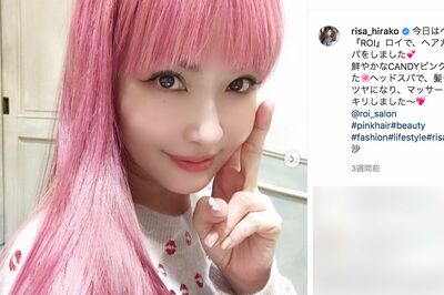 平子理沙、50歳でついにナチュラル化? 美容外科医が「唇オバケ」時代と今の顔を分析