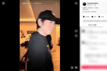 両親である市村正親と篠原涼子の“乱入動画”を公開した息子の市村優汰（本人のTikTokより）