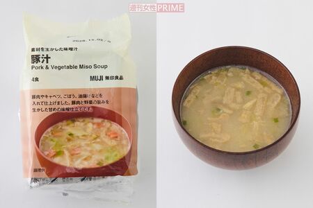 豚汁　フリーズドライ