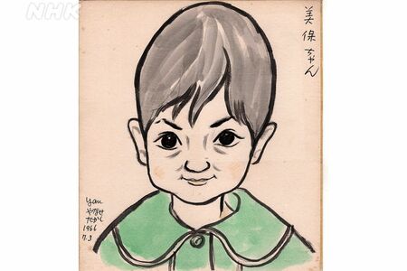 脚本の中園ミホがやなせたかしさんに描いてもらった似顔絵（『あんぱん』公式Xより）