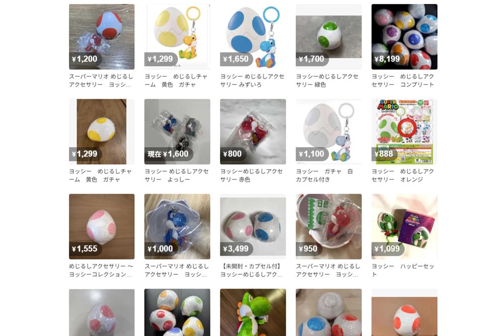 “めじるしアクセサリー”は転売問題に…（メルカリより）