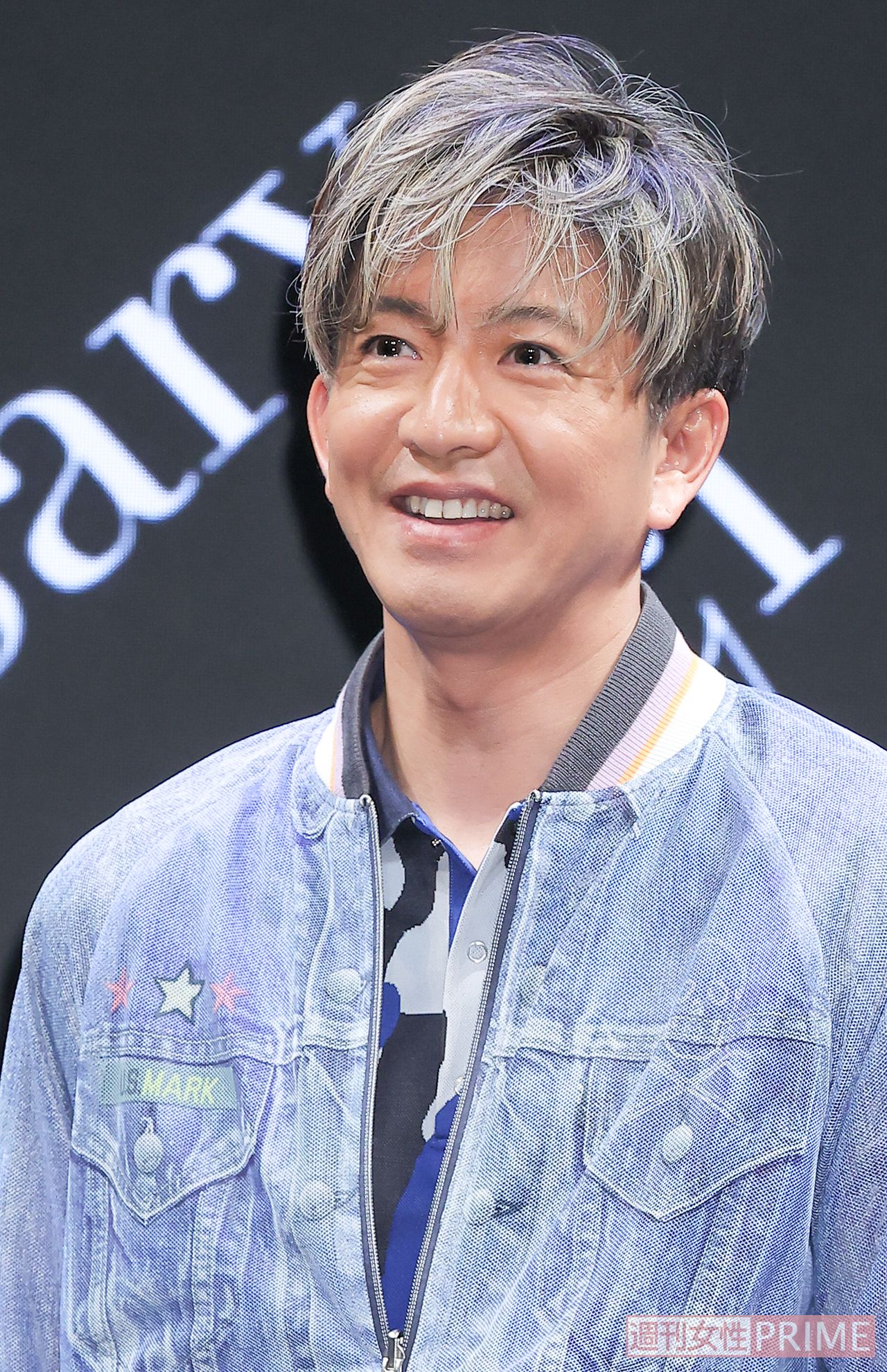 木村拓哉（撮影／週刊女性写真班）