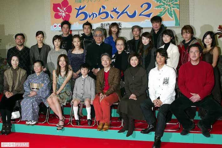 2001年『ちゅらさん』