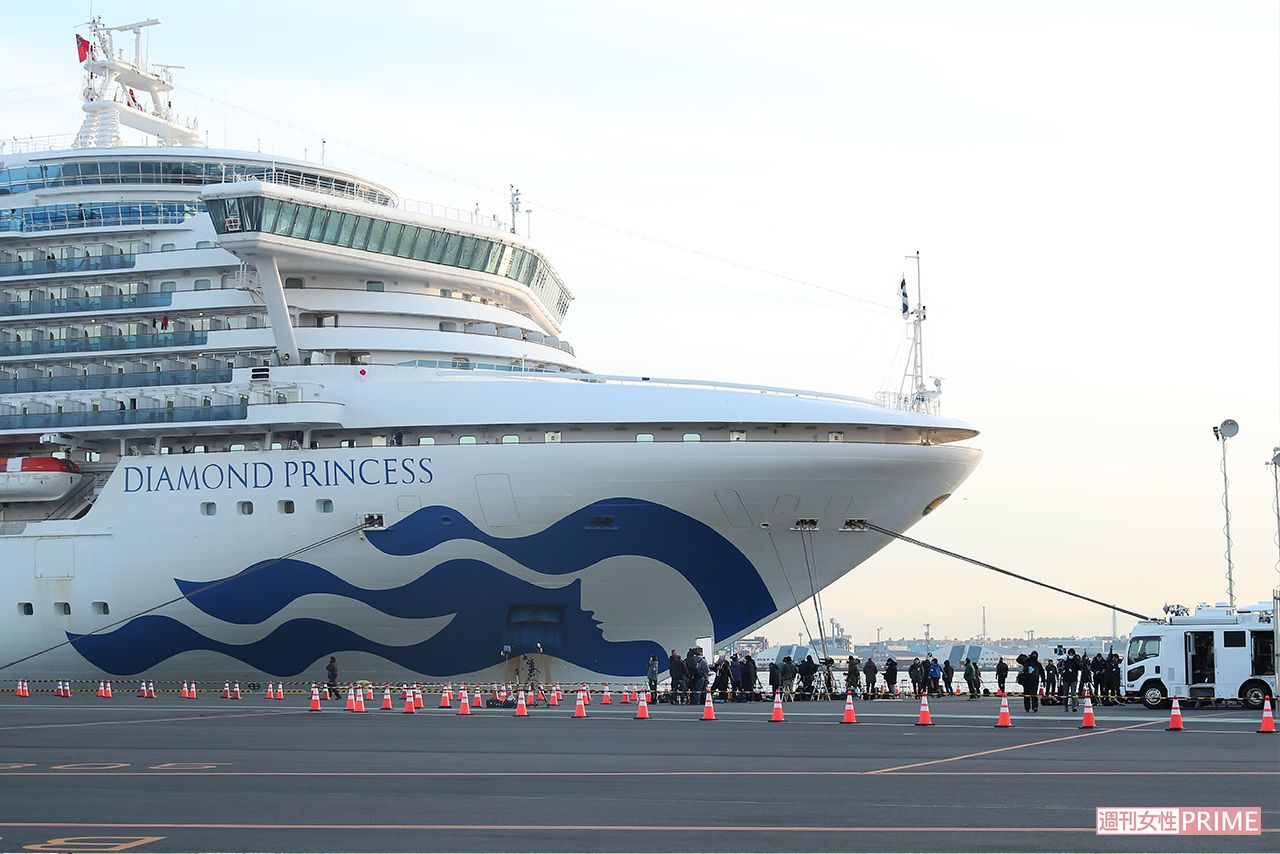 横浜港に停泊していた「ダイヤモンド・プリンセス号」