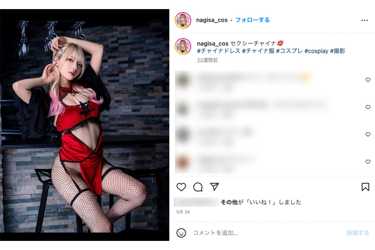 人気コスプレイヤーのコスプレ姿（SNSより）