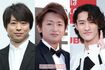 (左から)嵐・櫻井翔、大野智、SnowMan・岩本照