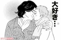 『こまどりの詩』話題連載!!　美容界の女四代記★連載第34回